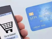 亚马逊虚拟信用卡