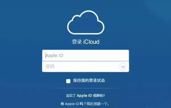 韩区apple id注册
